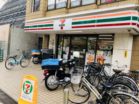 セブンイレブン 文京千駄木１丁目店の画像