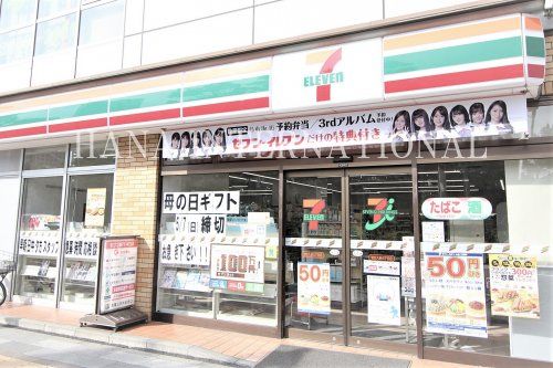 セブンイレブン 千葉桜木町店の画像