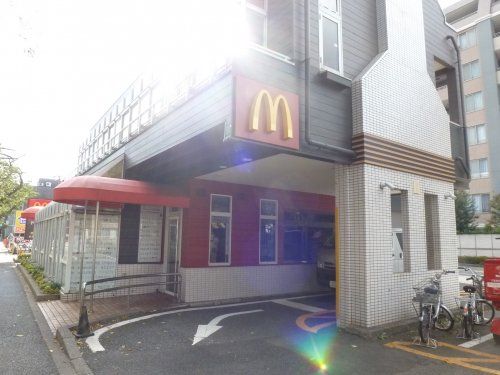 マクドナルド グリーンパーク店の画像