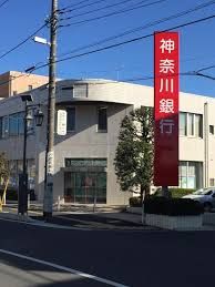 神奈川銀行六会支店の画像