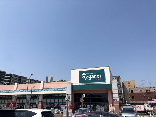 にしてつストア Reganet(レガネット)筥松店の画像