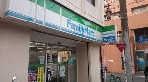 ファミリーマート 小塚屋藤沢駅南店の画像