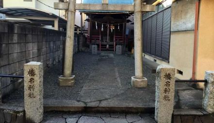 榛名神社の画像