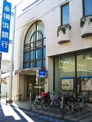 横浜銀行鵠沼支店の画像