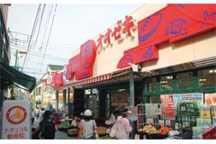 オオゼキ 東高円寺店の画像