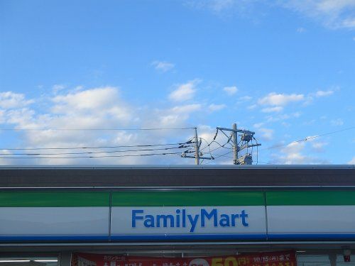 ファミリーマート川口戸塚東三丁目店の画像