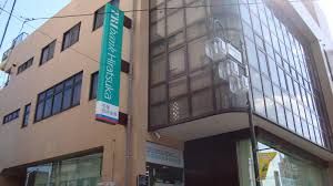 平塚信用金庫座間支店の画像