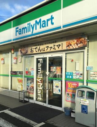 ファミリーマート 日高高富店の画像