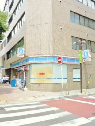 ローソン栄五丁目店の画像