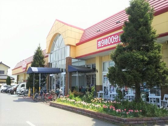 カスミ　土浦田中店の画像