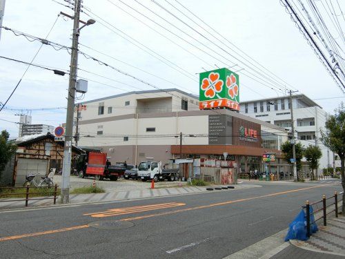 ライフ 住吉山之内店の画像