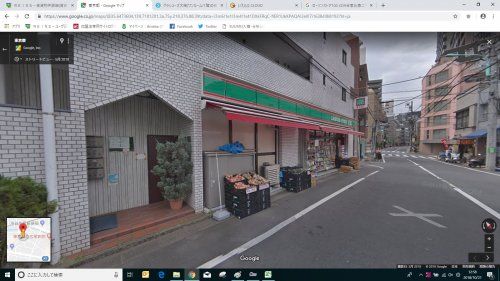 ローソンストア100 LS渋谷恵比寿二丁目店の画像