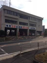 伊勢原市消防本部の画像