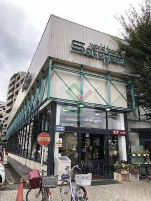 スーパーサカガミ清瀬店の画像