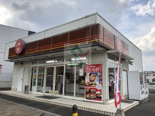 ほっともっと野火止7丁目店の画像