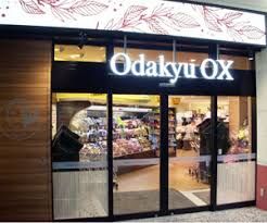 OdakyuOX秦野店の画像