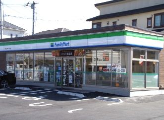 ファミリーマート 川越小仙波町二丁目店の画像