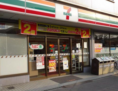 セブンイレブン 鶴ヶ島駅西口店の画像