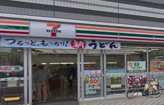 セブンイレブン 豊洲1丁目店の画像