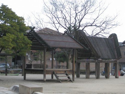 大塚公園の画像