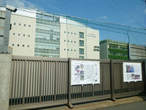 私立文化学園大学杉並中学校の画像