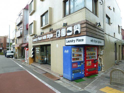 Laundry Place with Style 荻窪の画像