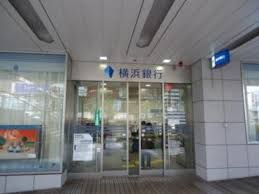 横浜銀行橋本支店の画像