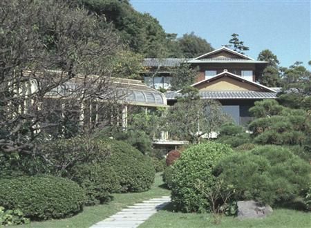 旧吉田茂邸の画像