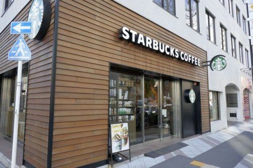 スターバックスコーヒー 人形町店の画像