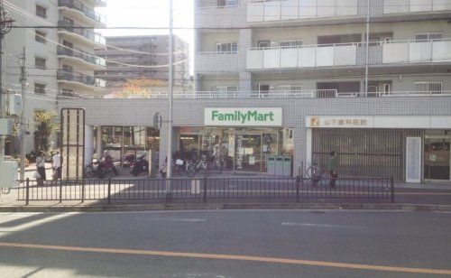 ファミリーマート 山田西四丁目店の画像