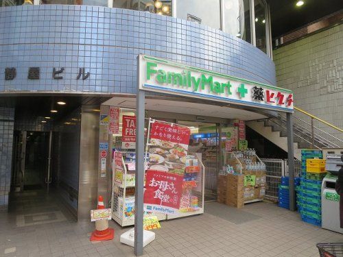ファミリーマート＋薬ヒグチ日暮里店の画像