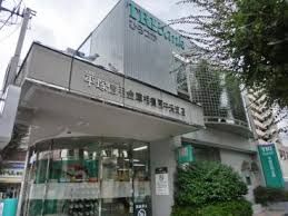 平塚信用金庫相模原中央支店の画像