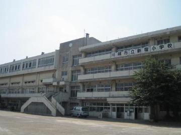 川越市立新宿小学校の画像