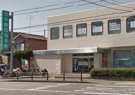 平塚信用金庫相模野支店の画像