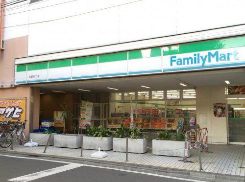 ファミリーマート 上福岡北口店の画像