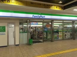 ファミリーマート ふじみ野駅店の画像