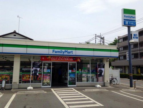 ファミリーマート 坂戸南町店の画像
