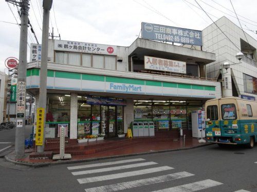 ファミリーマート 鶴ケ島駅前店の画像