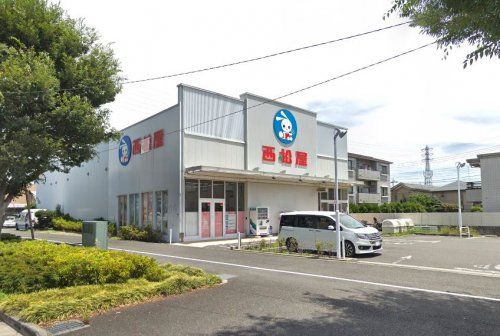 西松屋　三鷹武蔵境通り店の画像