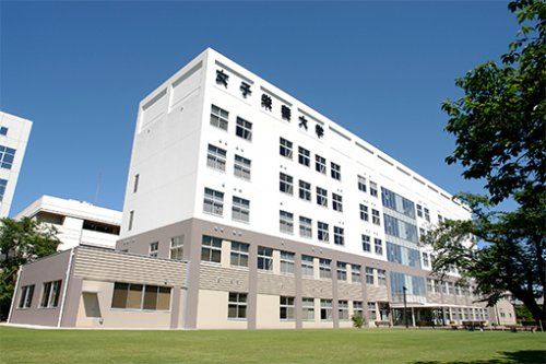 女子栄養大学 坂戸キャンパスの画像