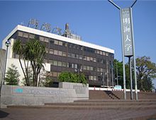 私立明海大学 坂戸キャンパスの画像