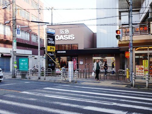 阪急オアシス 姫島店の画像