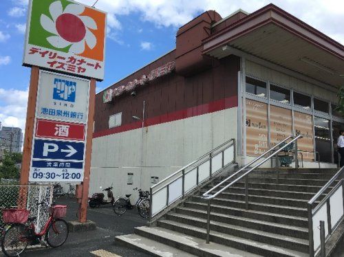 イズミヤ 上新田店の画像