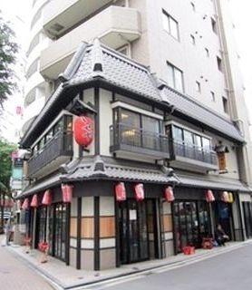 いせや総本店の画像