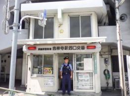 武蔵野警察署 吉祥寺駅西口交番の画像