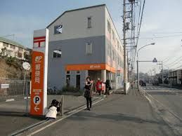 横浜笠間郵便局の画像
