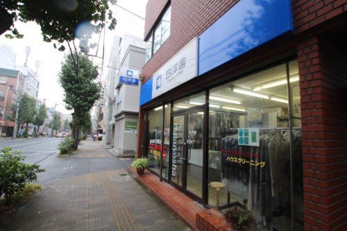 白洋舍 白山PS店の画像