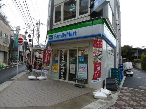 ファミリーマート 杉並阿佐谷南口店の画像