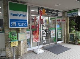 ファミリーマート 文京白山駅前店の画像