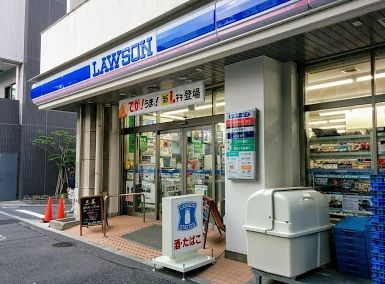 ローソン 文京白山五丁目店の画像